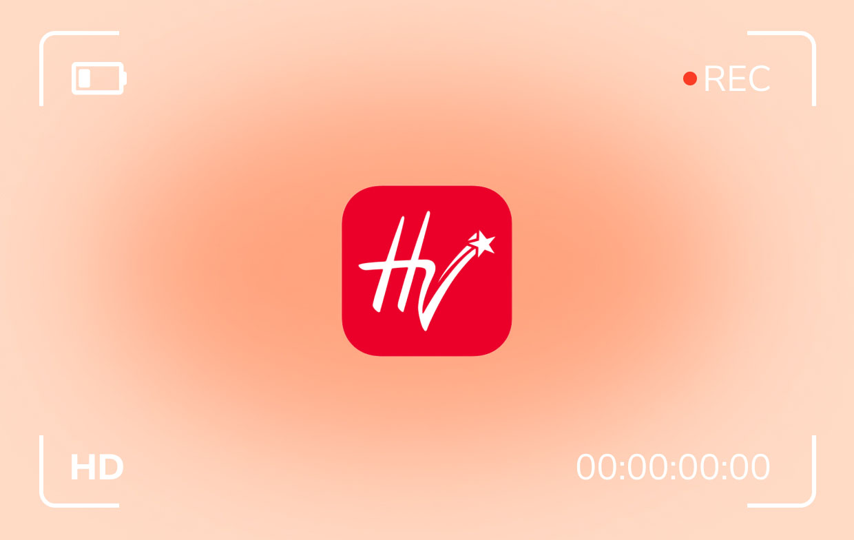 HireVue 会记录你的屏幕吗